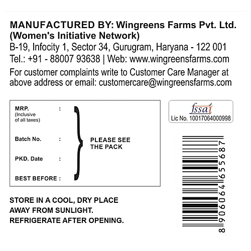 Wingreens Farms Original Recipe Tomato Ketchup Spread, 450 g  Trans Fat Free