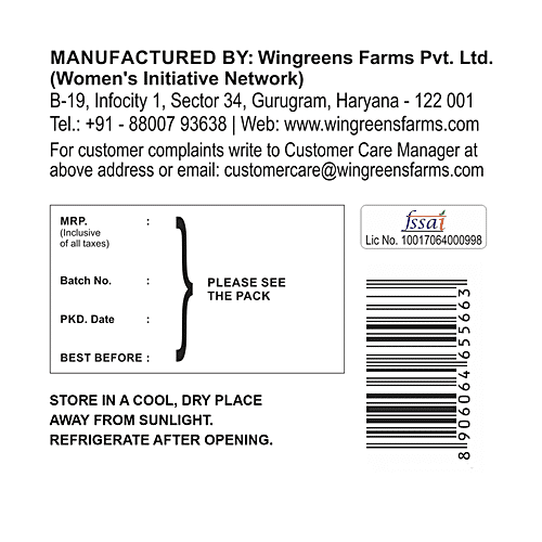 Wingreens Farms Original Recipe Pizza & Pasta Sauce, 450 g  