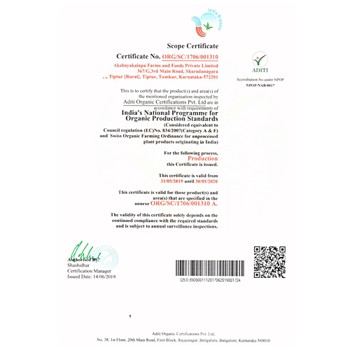 Akshayakalpa Table Butter - Salted, Organic, 500 g  