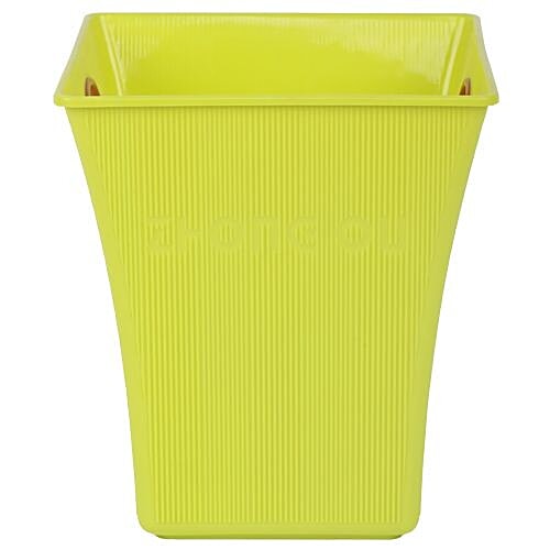 DP Plastic Storage Basket - Multiutility, Green, BB 621 4, 1 pc  