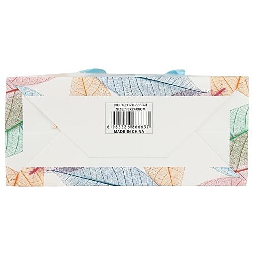 DP Gift/Paper Carry Bag - Small, Multicolour, Leaf Print BB391 S, 3 pcs  