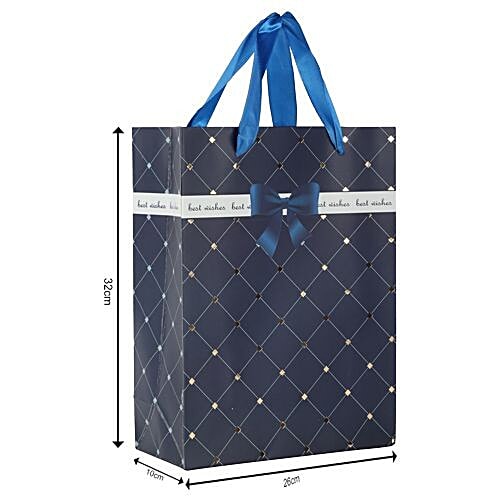 DP Gift/Paper Carry Bag - Blue BB 395 M, 3 pcs  