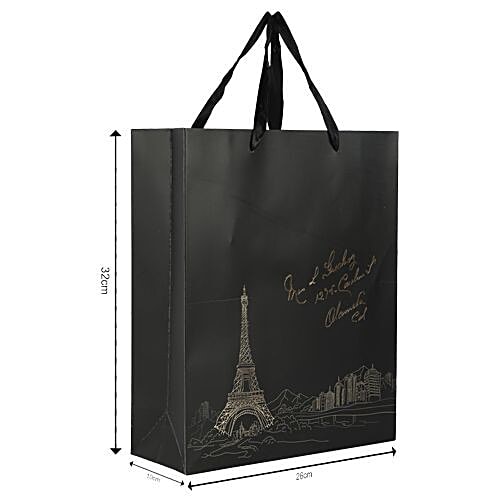 DP Gift/Paper Carry Bag - Medium, Black BB 400M, 3 pcs  