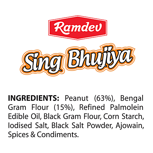 Ramdev Sing Bhujiya, 48 g Pouch 