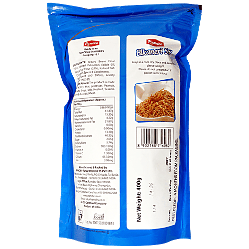Ramdev Sev - Bikaneri, 400 g Ziplock Pouch 