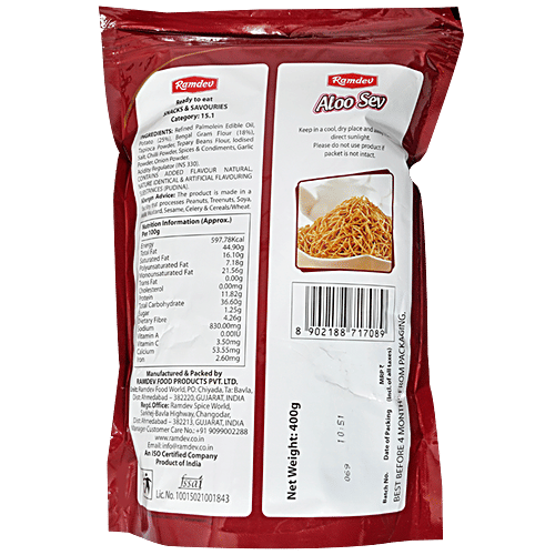 Ramdev Aloo Sev, 400 g Zipper Pouch Zero Cholesterol, Zero Trans Fat