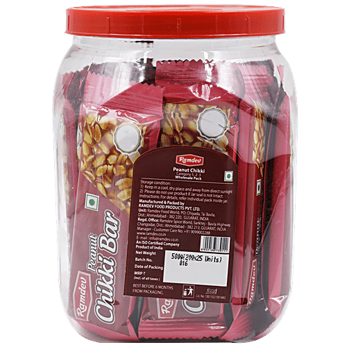 Ramdev Chikki - Peanut, 500 g Jar 