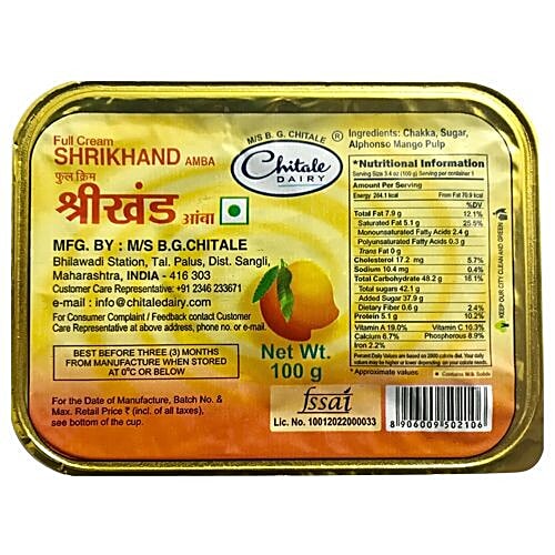 Buy Chitale Dairy Shrikhand Amba, Full Cream Online at Best Price of
