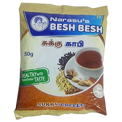 Buy Narasus Sukku Coffee Online at Best Price of Rs 25 bigbasket