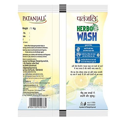 Patanjali Detergent Powder - Herbo Wash, 1 kg  