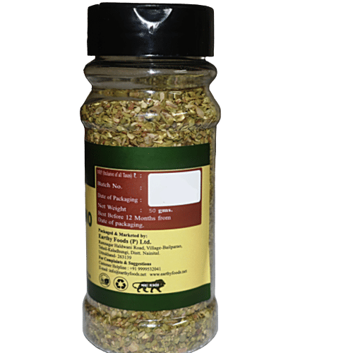 Buy Organic Nation Oregano Seasoning Online at Best Price of Rs 115