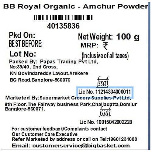 bb Royal Organic - Amchur/Amchoor Powder, 100 g  