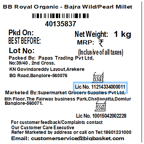 bb Royal Organic - Bajra Wild / Pearl Millet, 1 kg  