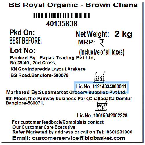 bb Royal Organic - Channa Brown/Kadale Kaalu, 2 kg  