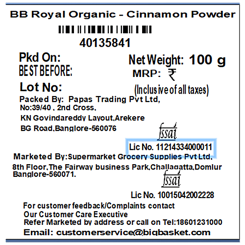 bb Royal Organic - Cinnamon/Dalchini Powder, 100 g  