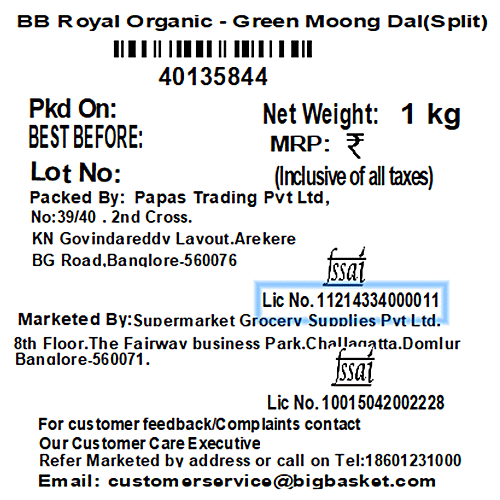 bb Royal Organic - Green Moong Dal (Split), 1 kg  