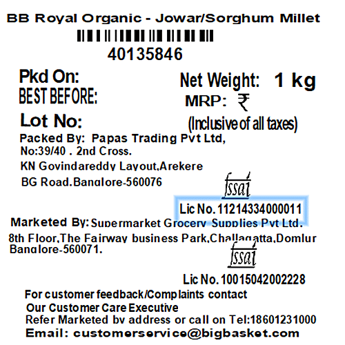 bb Royal Organic Jowar/Sorghum Millet, 1 kg  