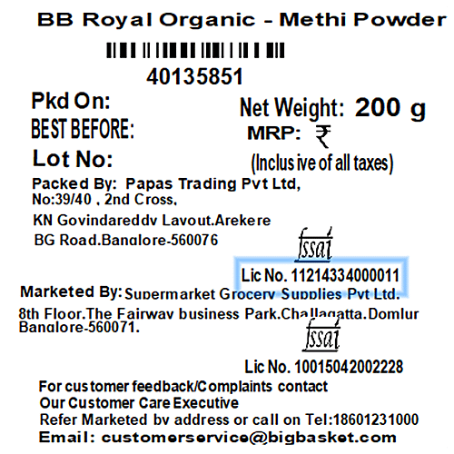 bb Royal Organic - Methi/Fenugreek Powder, 200 g  