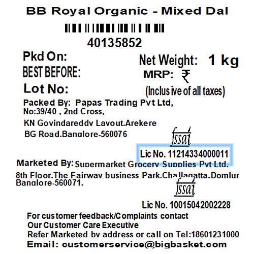 bb Royal Organic - Mixed Dal, 1 kg  