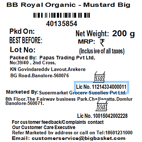 bb Royal Organic - Mustard/Sorsha/Rai Big, 200 g  
