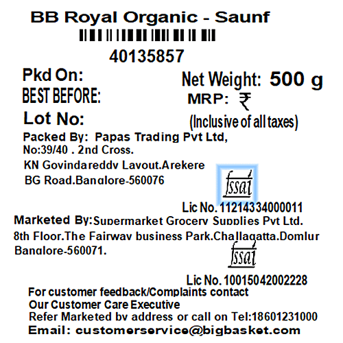 bb Royal Organic - Saunf/Mouri, 500 g  