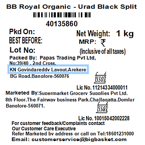 bb Royal Organic - Urad Dal Black (Split), 1 kg  