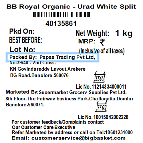 bb Royal Organic - Urad Dal White (Split), Unpolished, 1 kg  