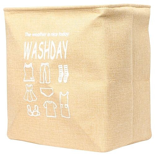 DP Clothes Storage/Laundry Bag - BB-548 2, Printed, Fabric, Washable, Durable, 36x24.5x33.5 cm, Beige, 1 pc Lightweight, Durable