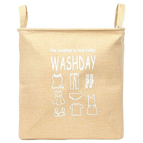 DP Clothes Storage/Laundry Bag - BB-548 2, Printed, Fabric, Washable, Durable, 36x24.5x33.5 cm, Beige, 1 pc Lightweight, Durable