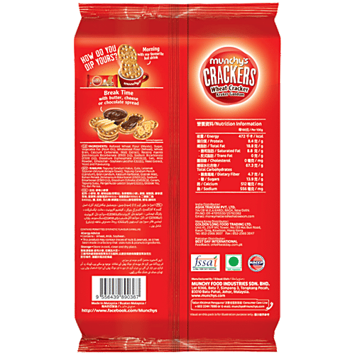 Buy Munchys Wheat Crackers Online at Best Price of Rs 185 bigbasket