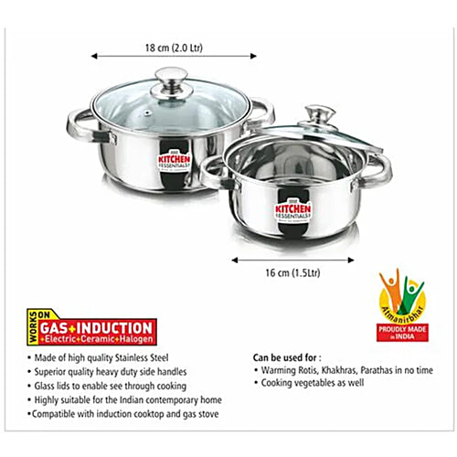 Kitchen Essentials Steel Cook & Serve Set With Glass Lid, 16 cm, Sturdy, Highly Durable, 1.5 L (Set of 2)