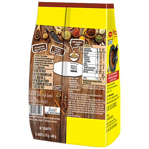 MAGGI  2-Minute Special Masala Instant Noodles, 840 g (Pack of 12) 
