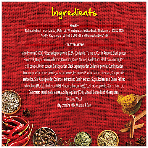 MAGGI  2-Minute Special Masala Instant Noodles, 840 g (Pack of 12) 