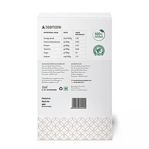 Teamonk Nilgiris Green Tea - Anicca Chamomile, Helps To Relax & Calm, 100 g  