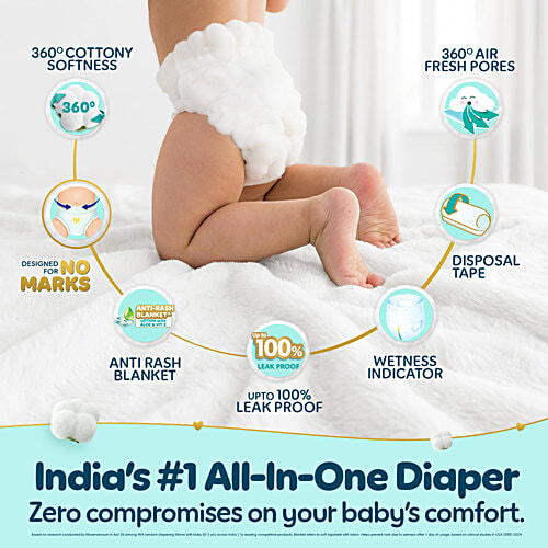 Pampers  Premium Care Large Monthly Box Pack - 88 Diaper Pants, 88 pcs  