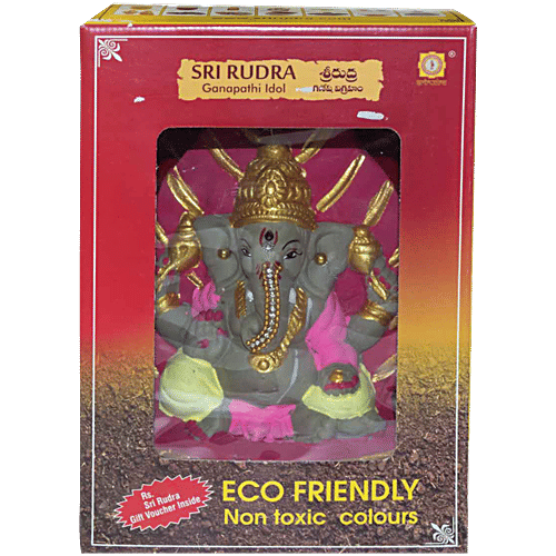 SriRudra Ganesh Idol Eco friendly right trunk 20 cm painted, 1 pc  