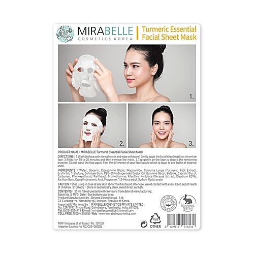 Mirabelle Korea - Tea Tree, Essential Facial Sheet Mask, 1 pc  