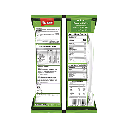 Chhedas Yellow Banana Chips, 170 g