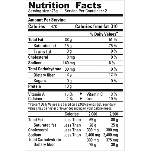 Chhedas Tikha Sev, 170 g  Zero Trans Fat & Zero Cholesterol