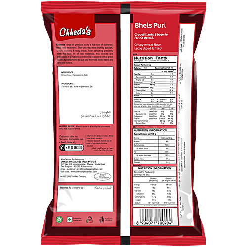 Chhedas Bhels Puri, 170 g  Zero Trans Fat & Zero Cholesterol