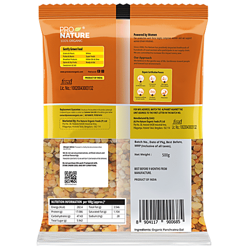 Pro Nature Organic Panchratna Dal/Mix Dal, 500 g  No GMO Used