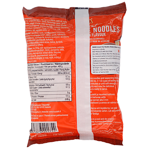 Buy MAMA Instant Rice Noodle Chicken Flavour, Gluten Free Online at