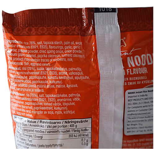 Buy MAMA Instant Rice Noodle Chicken Flavour, Gluten Free Online at