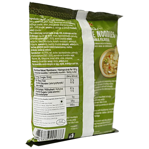 Buy MAMA Instant Rice Noodle Vegetable Flavour, Gluten Free Online at Best Price of Rs 50