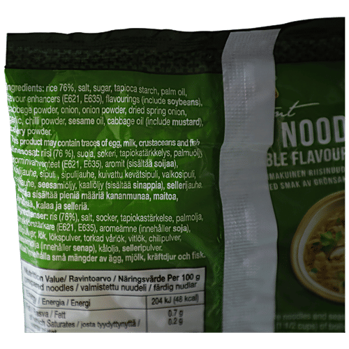 Buy MAMA Instant Rice Noodle Vegetable Flavour, Gluten Free Online at