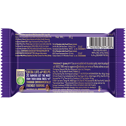 Cadbury Dairy Milk Crispello Chocolate Bar, 35 g  
