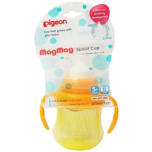 Pigeon Baby Mag Mag Spout Cup PP - Hanging Type, Yellow, 200 ml  