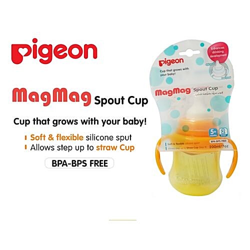 Pigeon Baby Mag Mag Spout Cup PP - Hanging Type, Yellow, 200 ml  