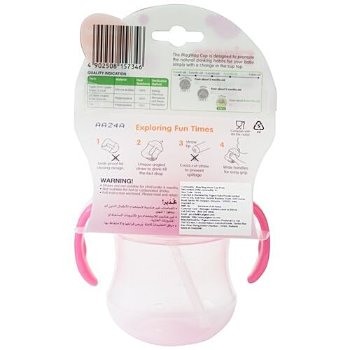 Pigeon Baby Mag Mag Spout Cup PP - Hanging Type, Pink, 200 ml  