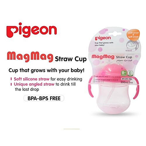 Pigeon Baby Mag Mag Spout Cup PP - Hanging Type, Pink, 200 ml  
